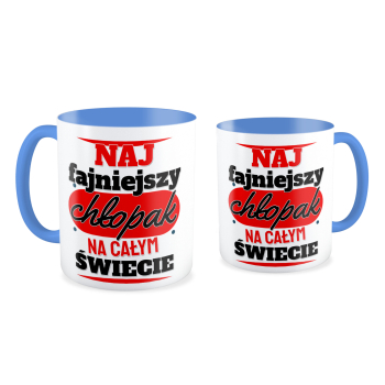 kubek NAJFAJNIEJSZY CHŁOPAK NA CAŁYM ŚWIECIE niebieski